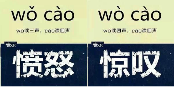 女人啊,给男人留条活路吧!