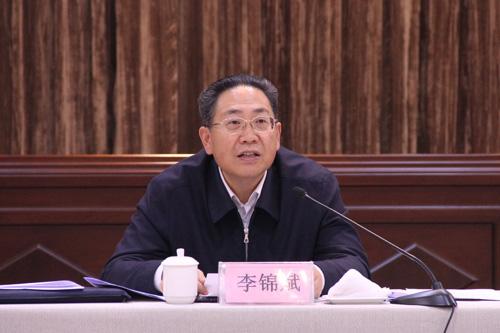 李锦斌当选安徽省人民政府省长