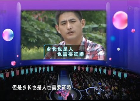 戴彬图片
