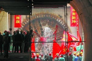北京地铁9号线实现南北全线贯通 年底将试运行