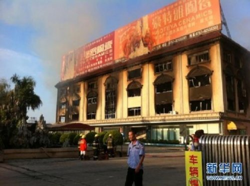 广东佛山陶瓷厂火灾事故系电线短路引发(图)