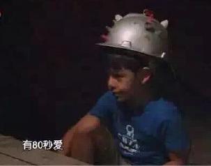 ... |影音先锋老公原谅我|让女朋友原谅自己的话_不浮躁