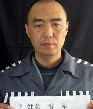 ������������������վ������ʧ ��Ͷ෢�����ϼ�