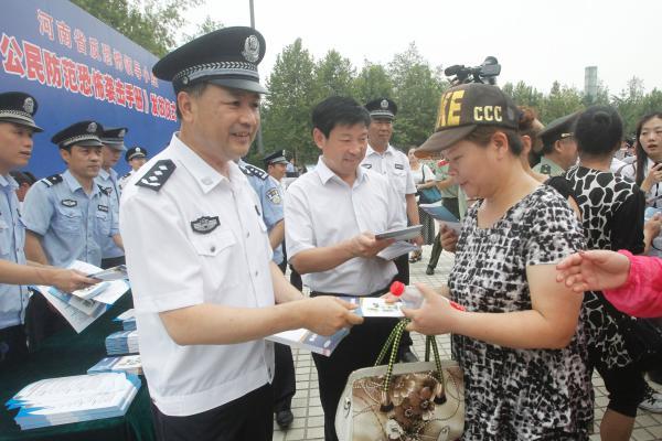 河南副省长兼公安厅长王小洪获授副总警监警衔