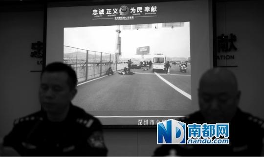 深圳机场撞人女司机负全责 赔偿金额或超千万