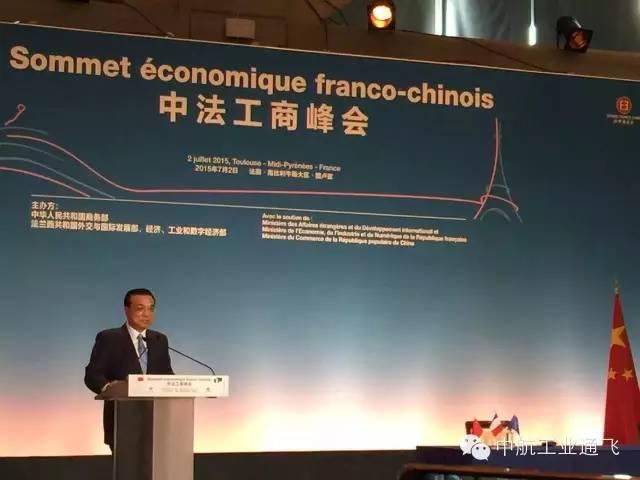 网飞中国合作 121761518.jpg
