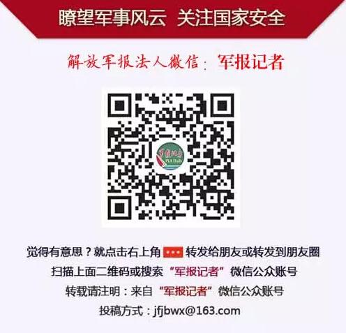 从电影《战狼》看当代中国军人的样子 