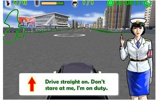 朝鲜开发的电脑游戏“平壤赛车”