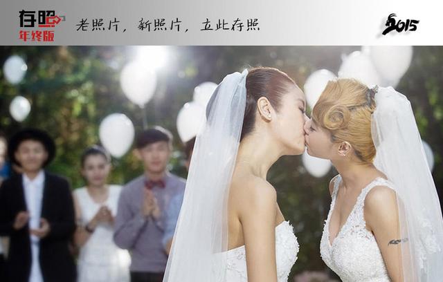 盘点娱乐圈同性之吻:Baby和倪妮互吻当做