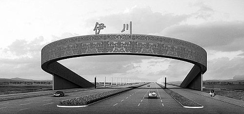 河南伊川北大门被指设计雷人 酷似圈套(图)