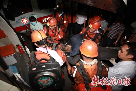 四川攀枝花矿难遇难人数增至19人 仍有28人被困