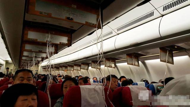 巴厘岛飞北京航班遭遇惊魂10分钟 急降6000米