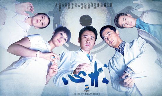 卧底情景短剧视频,卧底情景短剧视频大全