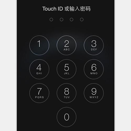 有本事去找前女友算账啊！