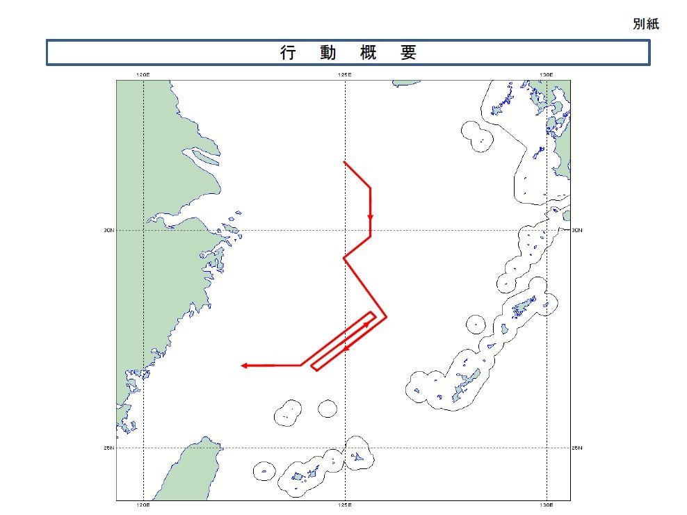 鱼人岛人口_海贼王鱼人岛图片(2)