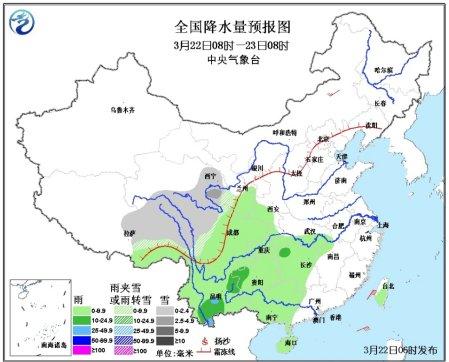 中国大部地区气温呈回升趋势 西南局地大雨(图)