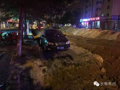 巴西圣保罗州发生校园枪击案 致10人死亡