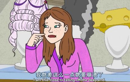 3��Ů���Ͽγٵ���������ܣ��󺰡�����Ǯ�������Ѱɺ��ң�