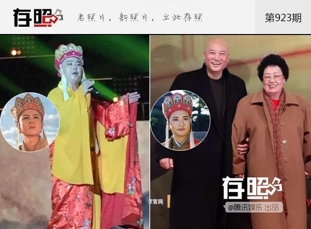 86版唐僧星途迥异:徐少华仍走穴 迟重瑞成富豪