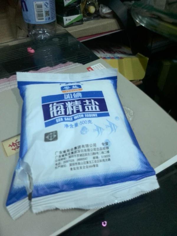 店主卖非碘盐被拘13天 检察院驳回警方逮捕申请
