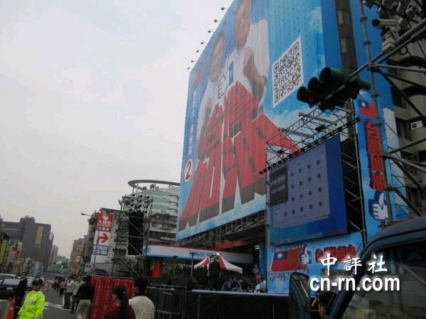 ̨����ͳѡ���ֳ�ͼƬ