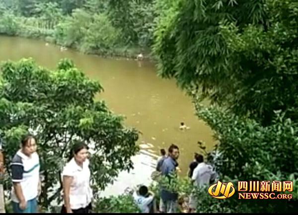 2名14岁少年落水怀孕姐姐相救 不幸全部遇难