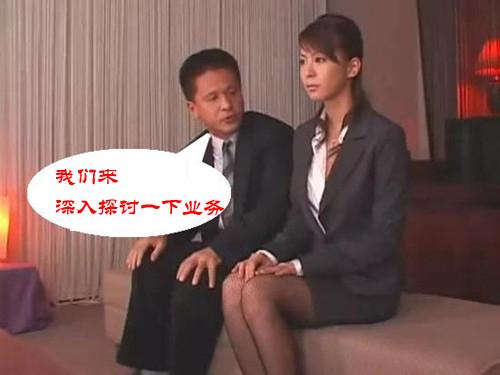 领导保重啊!身体最重要_新闻_腾讯网