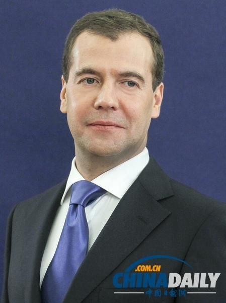 俄媒称梅德韦杰夫获中国科技大学名誉教授称号