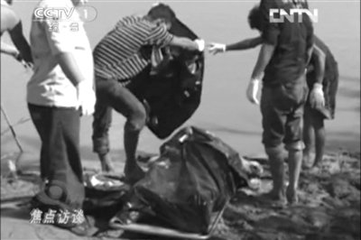 湄公河惨案调查:中国船员因拒交保护费遇害