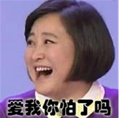 离婚也可以如此任性？