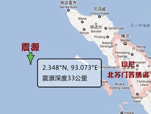 ӡ��8.7������ ����ʱ��Ӧ���Ծ��뻥��