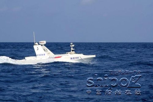 Nobody measure a light boat to be carried out in Chinese Nanhai first measure