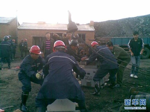 七台河人口有多少_七台河破鞋女照片图片(3)