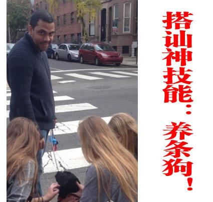 新闻哥吐槽：公司赔这钱到底冤不冤，这是怎么中的枪