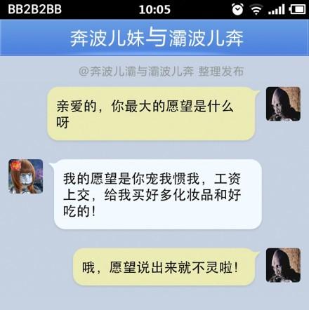 女子看电影开闪光灯拍照被打，暴力不对但很解气