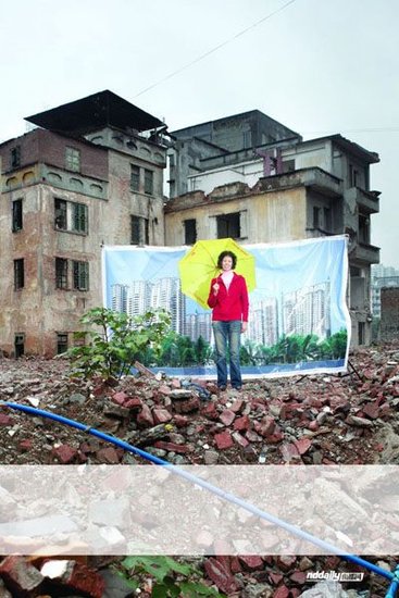 广州杨箕拆迁户跳楼身亡 据称死前曾散发遗书