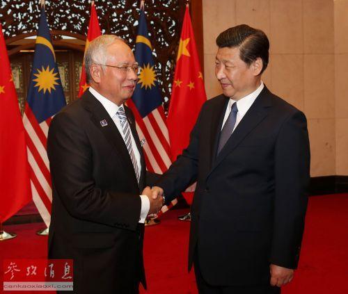 5月30日，国家主席习近平在北京钓鱼台国宾馆会见马来西亚总理纳吉布。
