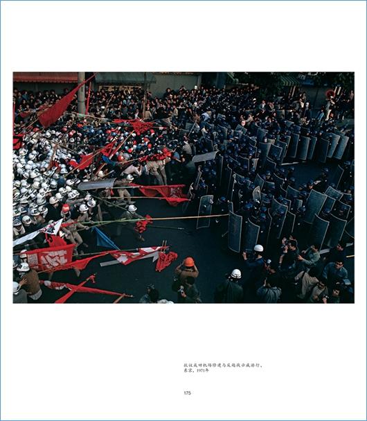 ����ϼ�ʵ��Ӱ��ʦ��³ŵ·�ͱ����ľ�ѡ������