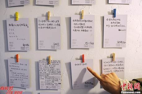 “世界末日”被娱乐背后：消费末日又反思人生