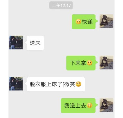女子水源地洗脚 称“让市民喝我的洗脚水”，太嚣张！