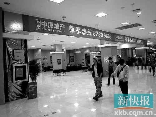 女政协常委拳打女记者 登门道歉称“打得不重”