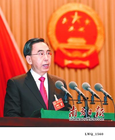 省十二届人大四次会议开幕