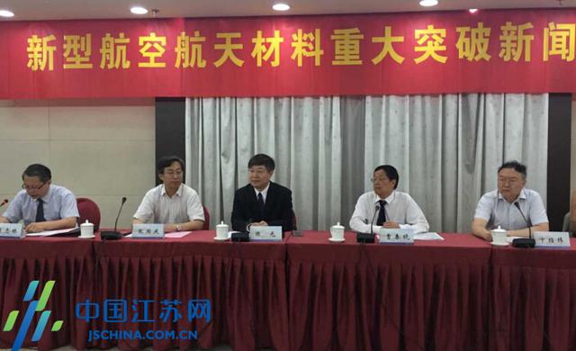 中国航空发动机材料获重大突破 寿命超美2个数量级