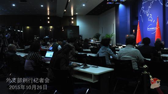 外交部回应中日韩领导人会议时隔三年再次召开