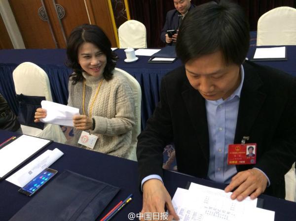 冤家路窄!今年雷军董明珠又被安排坐一起