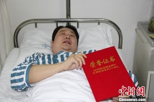 四川派出所长艳照图片