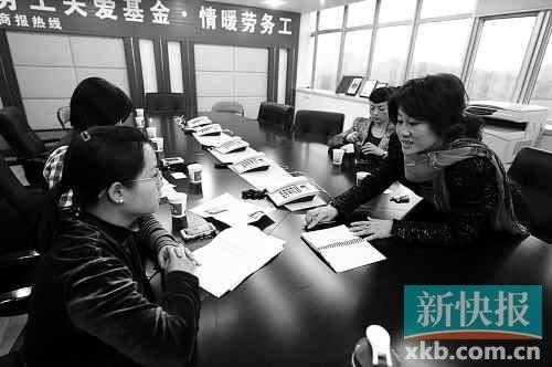 女政协常委拳打女记者 登门道歉称“打得不重”