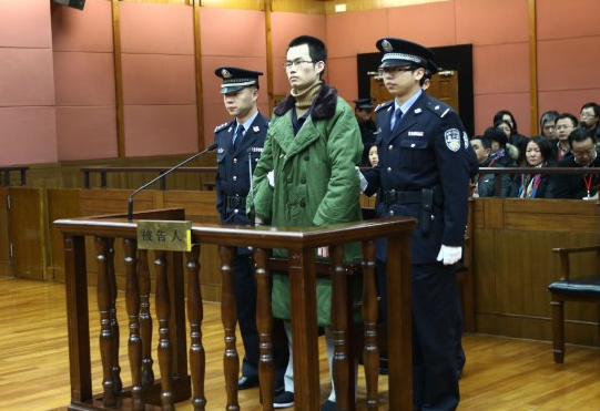 复旦投毒案投毒者林森浩一审被判处死刑