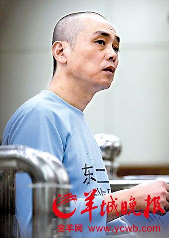 广东公布反贪案例 局长强奸下属牵出24人犯罪
