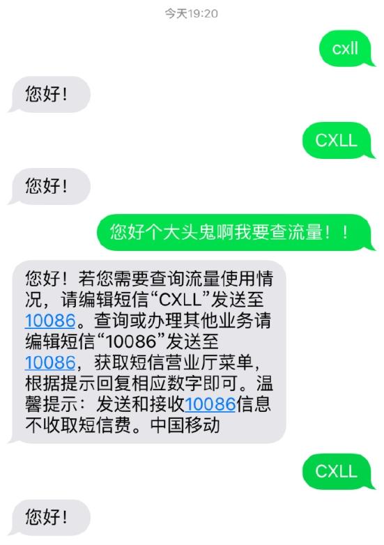 Ů����������С���������Լ����Ϲ�����д�ı���